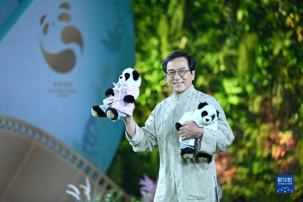 欢乐捕鱼送彩金